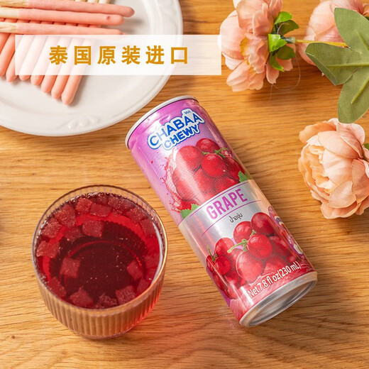 Pattaya juice drink imported from Thailand, Chaba fruit chewy red apple and white grape, full box 230ml*24 cans