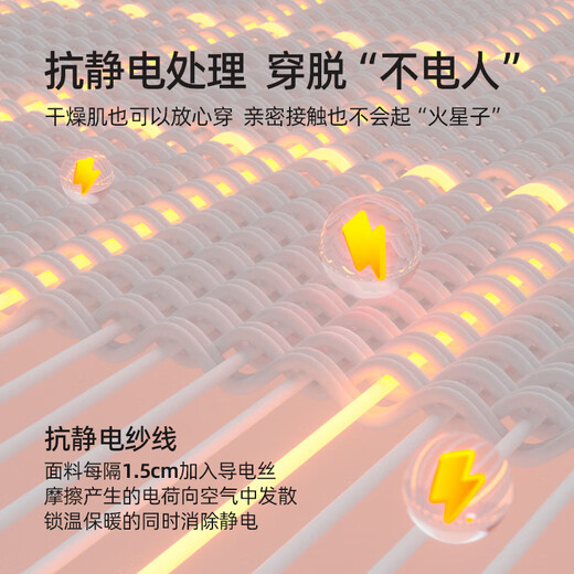 Xingmian Show Hat Pajamas Couple Pajamas Three-piece Set Autumn and Winter Double-sided Velvet Home Warmth Thickened Home Clothes Autumn and Winter Women's Style - Cream White Three-piece Set XL (Female 130-150 Jin Jin equals 0.5 kg / Male 140-160 Jin Jin equals 0.5 kg)