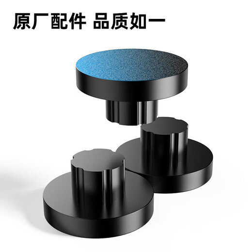 得力新-得力GB121自动装订机专用垫片3880装订机刀垫(黑)(6片/包)适用自动型号14601 得力3880*财务装订机专用垫片