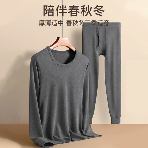 Langsha Autumn Clothing and Autumn Pants Men's Pure Cotton Suit Round Neck Cotton Sweater 5A Antibacterial and Anti-mite Thin Bottoming Thermal Underwear