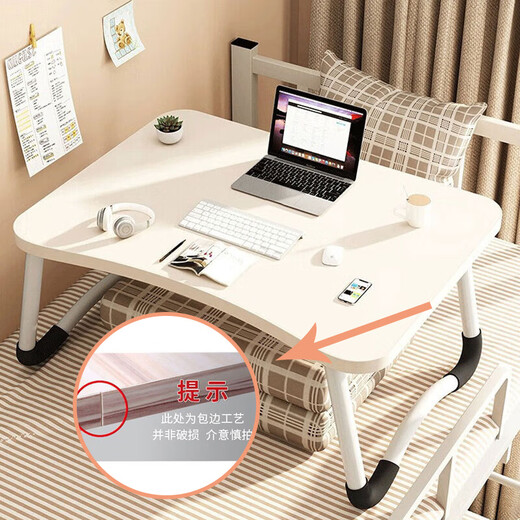 Yiman 70CM bed computer table folding learning writing desk small meal table bay window home dormitory office lazy table