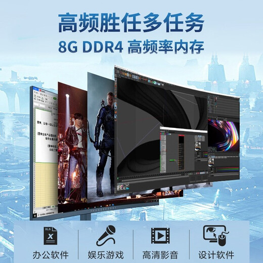 ASUS AMD Ryzen R5 5600GT Core Display High-end Desktop Design Computer Office Home Game Assembly Machine DIY Host Fat Bug Computer High-end Version 5600GT Integrated Display-16G-1TB Single Host