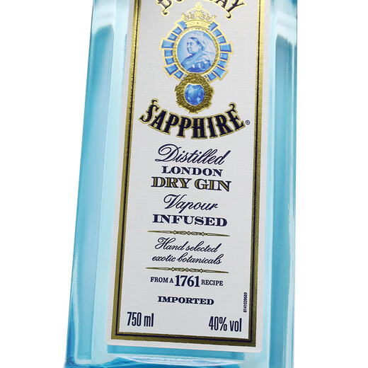 孟买蓝宝石金酒 BOMBAY 杜松子酒英国洋酒烈酒(毡酒)琴酒进口 孟买蓝宝石金酒