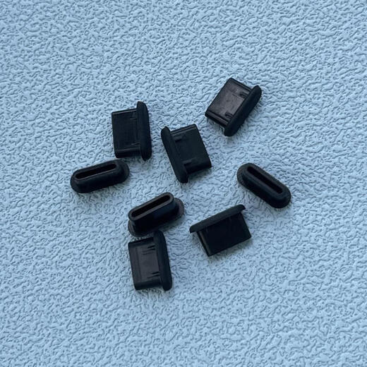 Fun appliance typec mobile phone dust-proof plug usb-c silicone capacitive pen suitable for Apple 15/16 Huawei vivo Xiaomi OPPO charging port waterproof plug interface capacitive pen dust-proof plug-white 10 small storage box