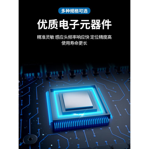 Shanghai Industrial Automation Omch Shanghai Industrial Automation U-Slot-Typ Photoelektrischer Schalter EE-SX670 671 672 673 67 EE-SX671PWR