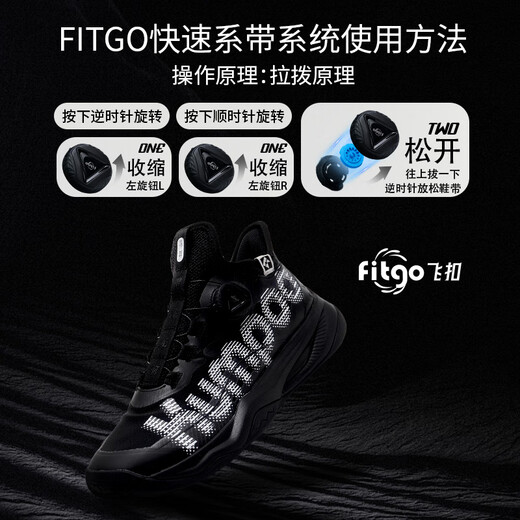 Kumpoo Houyi Pro Badminton Shoes Badminton Absorbing, anti-deslizamiento, resistente al desgaste, competencia de entrenamiento profesional masculino y femenino zapatos deportivos Houyi Pro KH-G826s Negro 42