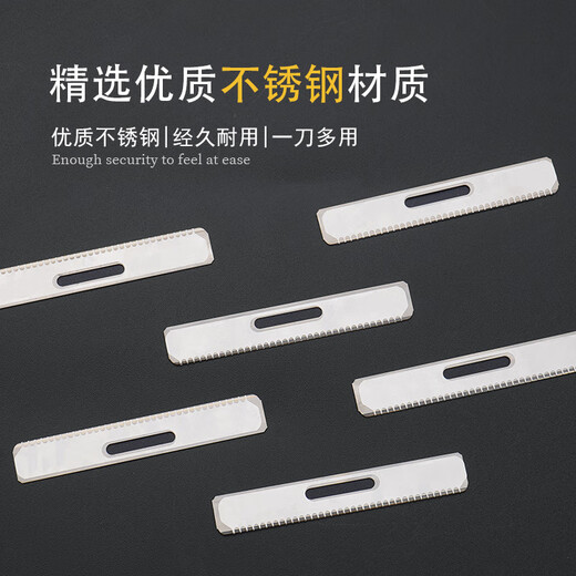 
GUTCHE razor manual anti-scratch safety razor old-fashioned razor shave razor manual old-fashioned blade # anti-scratch blade 50 pieces