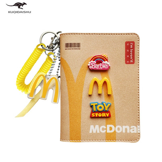 Cool Kangaroo KQ Passeport Boarding Pass Ticket Air Ticket Overseas Cross-Border Men and Women Certificate Protection Portable Certificate Case Maimai Passport Clip + M Pendant
