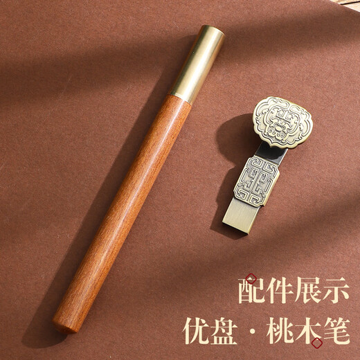 法拉蒙 A5笔记本本子商务礼盒装加厚工作会议办公记事本U盘礼品套装企业定制 A5深蓝-U型扣（笔+U盘礼盒装）