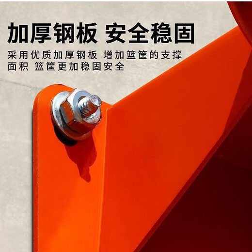 Standard basketball basket wall hanging basketball rack adult children and adolescent outdoor home basketball box buckle dunk training adults widen 45 [classic orange] [round steel] whole set