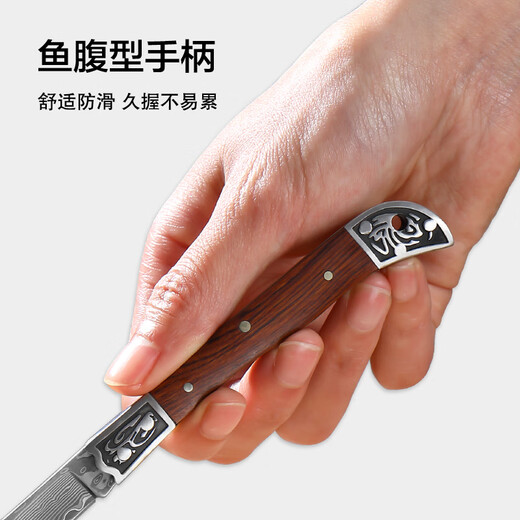 京东京造 水果刀 削刮皮家用多功能便携可折叠【67层大马士革钢】