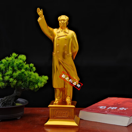 Shaozhi Red Chairman Mao Ornaments Great Man Head Sculpture Souvenirs Living Room Office Desktop Ornaments Conference Client Gifts 41cm Full-body Standing Statue in a Windbreaker