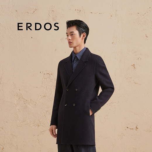 ERDOS Double Breasted Navy Jacket Slim-fit Heat Commuter Lapel Wool Men's Woolen Coat Hidden Blue M 170/92A