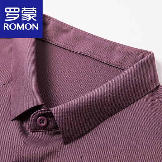 Romon (Romon) Sohn Hochzeitskleid Vater tragen Kurzärmel-Hemd mit mittleren Altersschwieger Bankett Hochzeit Bankett Sommereiseisen halbärmeliges Hemd Männer rot 180/xxl