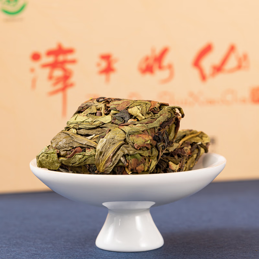 Jiupeng Patrimonio cultural intangible Zheng Wenhai, Fujian zhangping narcissus té oolong té orquídea fragancia caja de regalo de té mello type una caja individual 20 bolso 180g*1 caja - no adecuado para bolso