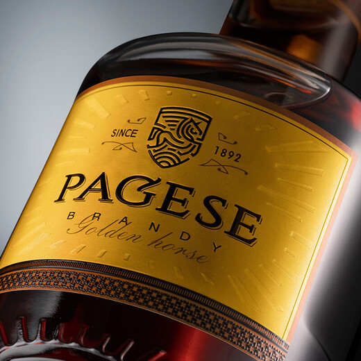 Changyu Paige Silver Horse Brandy 500ml Brandy 40% Foreign Liquor Wine Distilled Liquor Golden Horse Double Pack 500mL 2 Bottles