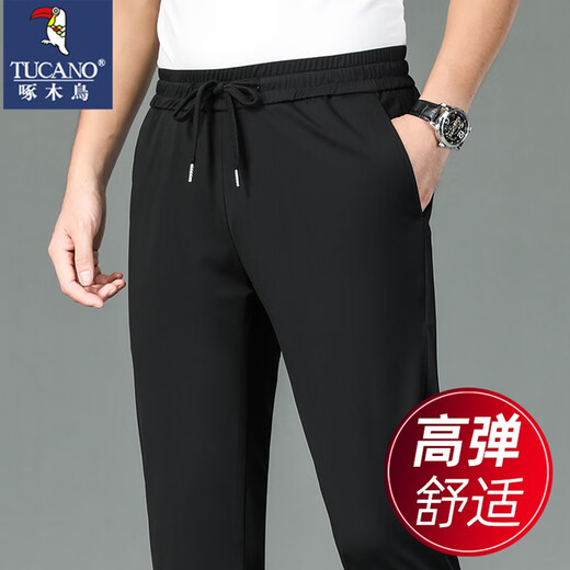 Woodpecker Sports Casual Pants Men's Autumn and Winter Loose Straight High Elastic Men's Trousers Elastic Waist Anti-Wrinkle Plus Velvet Pants Men's Black Spring and Autumn Style XL