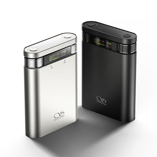 SHANLING H2 decoding headphone amp all-in-one headphone audio amplifier pure tone player portable small tail 4.4 balanced Bluetooth 5.0 H2 silver