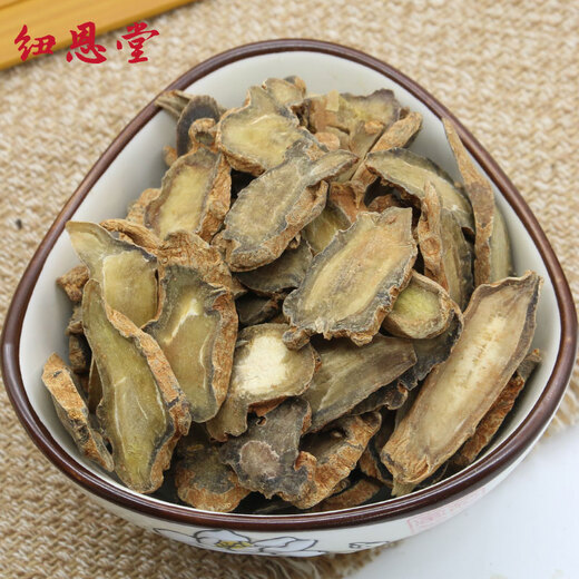 Newentang Panax Notoginseng Slices Tianqi Tianqi Tianqi Panax Notoginseng Slices Fresh 40 Heads Spleed in Wine Notoginseng Powder Panax Notoginseng Slices 500 gramos [40 cabezas]