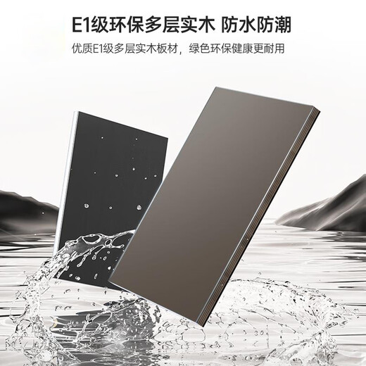 
Huangshengjin smart bathroom cabinet ceramic integrated basin wash basin cabinet bathroom bathroom wash basin cabinet simple wash basin cabinet combination light luxury gray + smart mirror cabinet half + ceramic basin 80cm