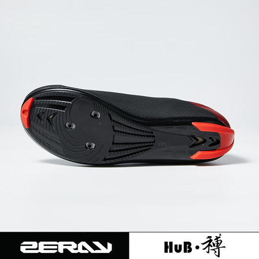 Er yangyu er bo lock schuhe hubzeray zhuorui straße reitet foot-pedal lock-pedal combination er113 bicycle schuh Komfort Green ER11301 +ZP-112 STRASSE RIT 39