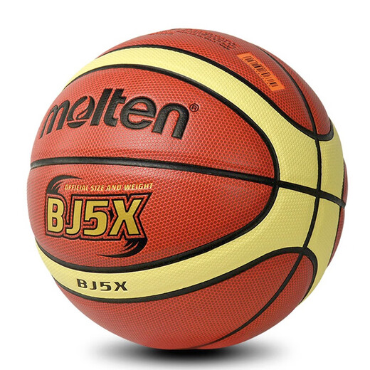 Molten Basketball No. 5 BJ5X Kindergarten Primary School Students Youth Campus BG5X-BJ Indoor and Outdoor General Training PU Basketball