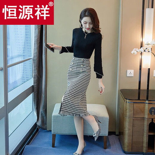 Hengyuanxiang single skirt houndstooth plaid mid-length skirt for women autumn and winter new high waist slit hip-covering one-step skirt autumn houndstooth L
