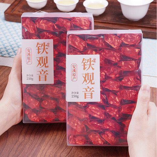 华源茶叶 清香型铁观音非遗传承安溪乌龙茶小泡袋父亲节送礼盒装500g