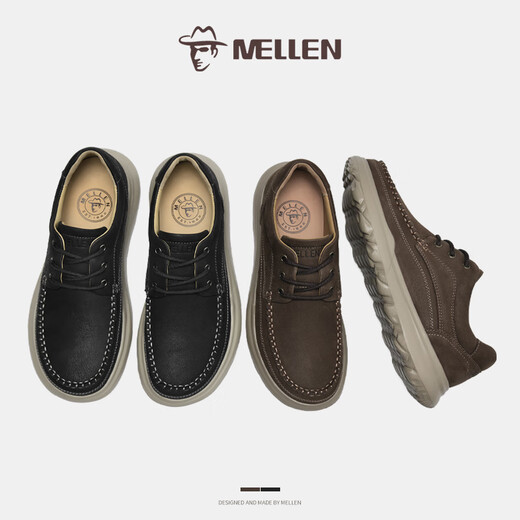 MELLEN Men's Shoes Casual Shoes Genuine Leather Retro Business Men's Shoes Black 37