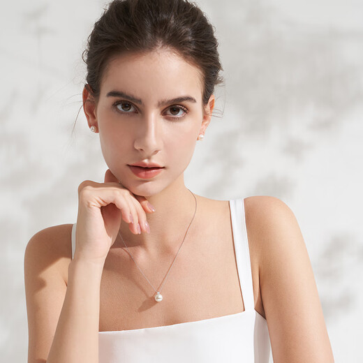 Tahiti Princess Style Pearl Pendant 18K Gold White Edison Freshwater Pearl Necklace for Girlfriend 18K Gold Moissanite/Edison 12-13mm with 925 Silver Chain