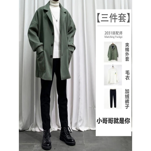 安初夏中长款夹克外套男士休闲套装春秋季痞帅气搭配修身衣服男装三件套 1591黑色外套黑毛衣套装 M