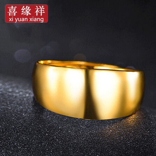 Xiyuanxiang Jewelry Pure Gold 999 Smooth Snake Belly Gold Ring Large and Wide Live Gold Ring for Men and Women Gold Weight 7.80g