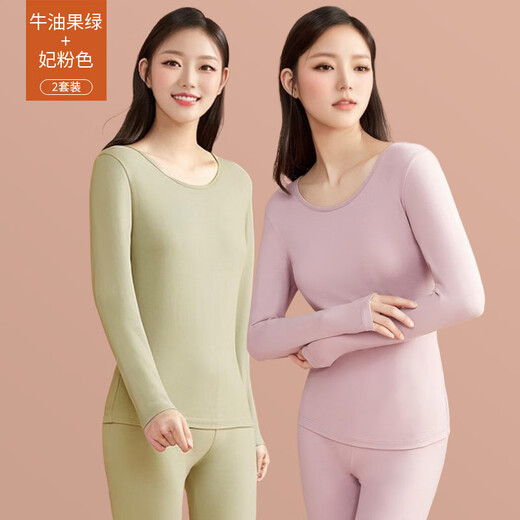 Jinlifen 2025 Vêtements d'automne et pantalon d'automne Set Women Cotton Cotton Cotton Pull d'automne et de chemise de base d'hiver Vêtements de fil et pantalon de fil mince sous-vêtements thermiques 677-08 Green avocat (ensemble unique) xl [poids 110-130jin [Jin est égal à 0,5 kg]]]