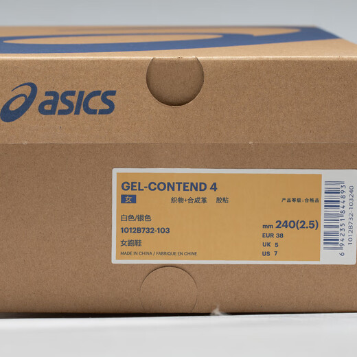 Asics Женская обувь удобная дышащая кроссовка