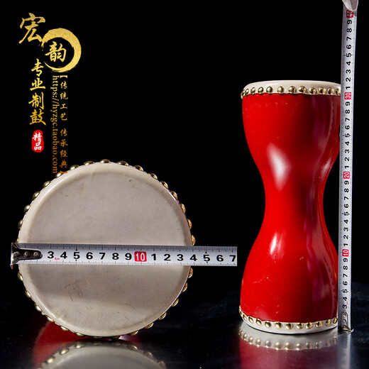 时笙14cm成人胸鼓手拍鼓牛皮鼓广场舞健身道具儿童细腰鼓演出打击乐器 14cm红色胸鼓+鼓棒+背带+方巾
