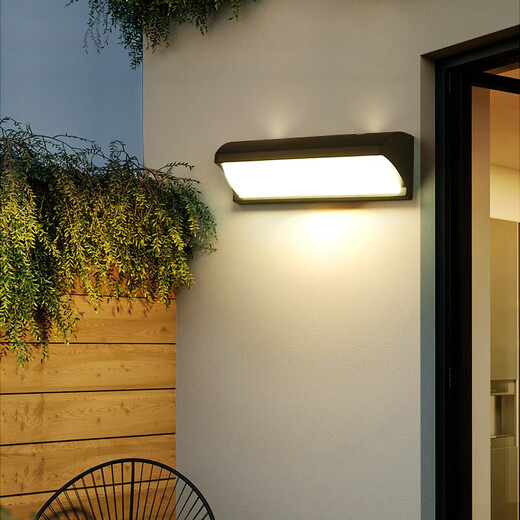 Micro outdoor wall lamp waterproof aisle stair courtyard door outdoor led super bright waterproof lamp balcony bathroom wall lamp A small black 30W warm light (sensor type)