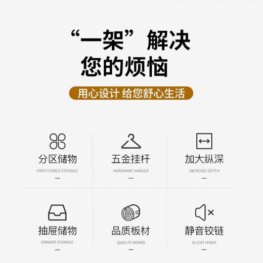 Inmaren floor-standing coat rack walk-in wardrobe combination bedroom cloakroom metal coat rack iron hanging clothes rack two-layer rack 60*50*220 including installation