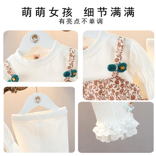 映雯女童假背带连衣裙打底裤两件套装礼服儿童洋气时髦女宝宝衣服秋款 褐色裙子+裤子 80码建议8-12个月身高75左右