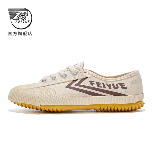 飞跃（Feiyue）官方帆布鞋男鞋夏季透气女鞋少林魂田径跑步鞋情侣休闲运动鞋子男 米卡其 42 偏大一码