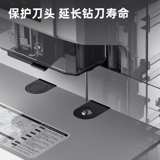 
Deli Financial Certificate Binding Machine Gasket Binding Machine Accessories Consumables 2 Packs Suitable for Deli 14667 Automatic Binding Machine