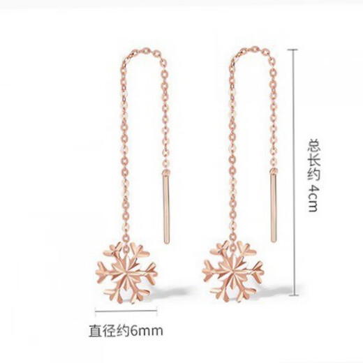 Duti 18K gold snowflake earrings AU750 gold women's earrings tassel earrings rose gold 18K gold