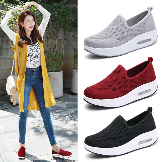 Western Camel (Vancamel) Schaukelschuhe für Frauen im Frühling Neue dicke Absätze Ein-Fuß faule Schuhe Vielseitige Luftkissen lässige Sportreiseschuhe für Frauen 869 Feimao Pink 35