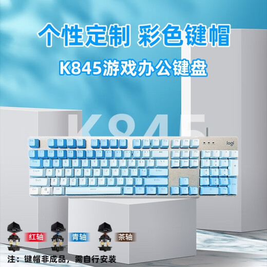 Logitech K845+G502Hero-Gaming-Tastatur und Maus-Set-Set in voller Größe der mechanischen Tastatur E-Sports Gaming Maus Set Desktop Notebook Makro-Programmierung Hühnermaus K845 Tee Scroll-Frost Blue+G502-Cloud und Wasserblau Aufkleber