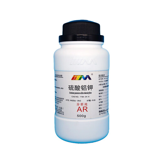 Karan (Karan) Potassium Aluminum Sulfate Alum Dodecahydrate Analytical Pure AR500g Chemical Experiment Reagent Analytical Pure AR500g AR500g Spot