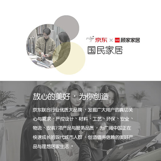 顾家家居（KUKA）国家补贴现代轻奢真皮小户型头层牛皮沙发客厅家具1105【新】 海雾蓝 三人位2.72m