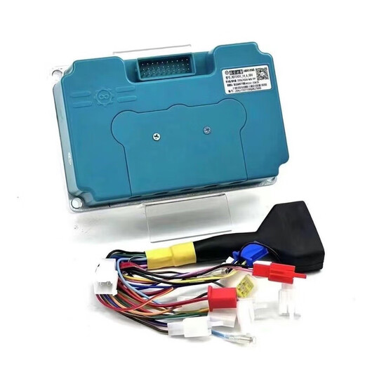 MPPMCK450 controller remote drive Nanjing new model 680 straight to Nanjing 99 new color assembly remote drive 72450 controller Mavericks No. 9 is not available No. is not available