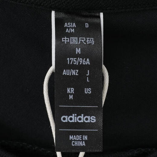 Adidas kurzärärmig Männer Sommer Neue Lauf Fitness Sportswear Training atmungsaktives lässiges rundes Hals T-Shirt IT3937 S