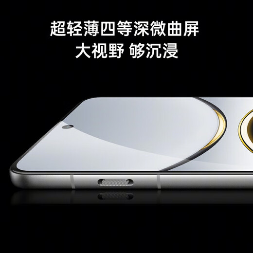 OPPO [National Subsidy] Find X8 Pro 5G New Mobile Dimensity 9400 AI One-click Question Screen Smart Photo Gaming Full Network AI Mobile Strolling in the Cloud 16+512GB Official Standard