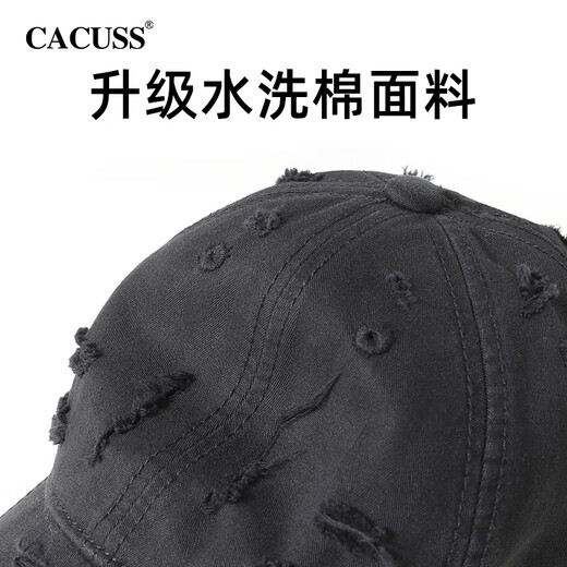 CACUSS baseball cap men's four-season soft top ripped baseball cap women's trendy fashion sun protection hat casual outdoor sun hat
