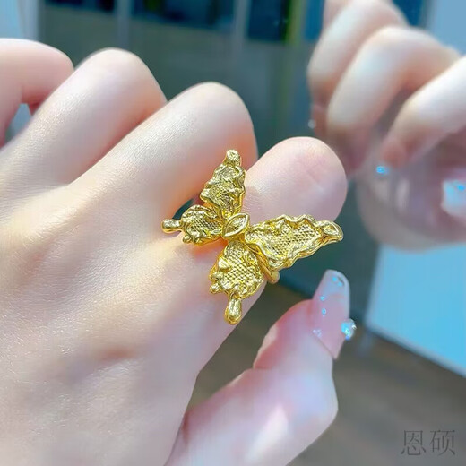 Enshuo Gold Ring Gilt Butterfly Girl 999 Pure Gold Fashion Trend Ring 520 Gift Valentine's Day Gift for Girlfriend Gold Gilt Butterfly Ring/Gold weighs about 5.06 grams